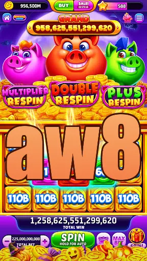 aw8 APK