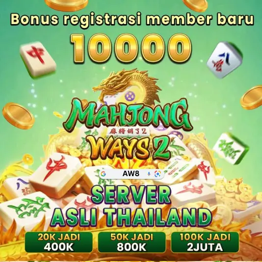 aw8 Masuk